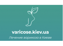 Клиника флебологии и сосудистой хирургии в Киеве — забота о здоровье ваших ног.