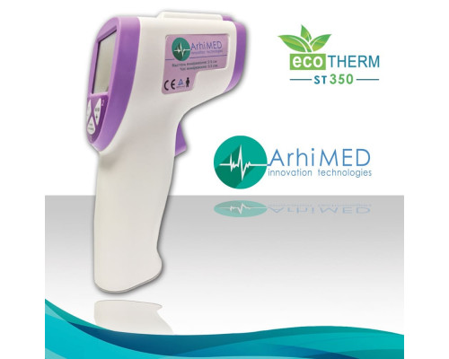 Безконтактний інфрачервоний термометр ArhiMED EcoTHERM ST-350 (Польща)