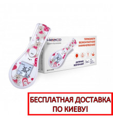 Детский бесконтактный инфракрасный термометр Heaco DT-806B