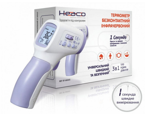 Безконтактний універсальний інфрачервоний термометр Heaco DT-8806S