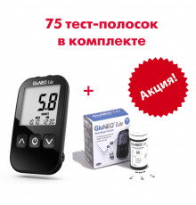 Акційний набір Глюкометр GluNeo Lite (ГлюНео Лайт) з 75 тест-смужками GluNeo Lite
