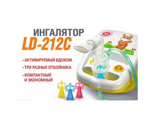 Ингалятор компрессорный Little Doctor LD-212C