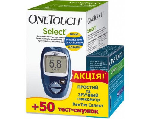 Глюкометр OneTouch Select и тест-полоски Уан Тач 50 шт, (США)