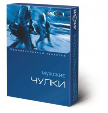 Панчохи компресійні чоловічі 1 клас компресії Алком (Україна)