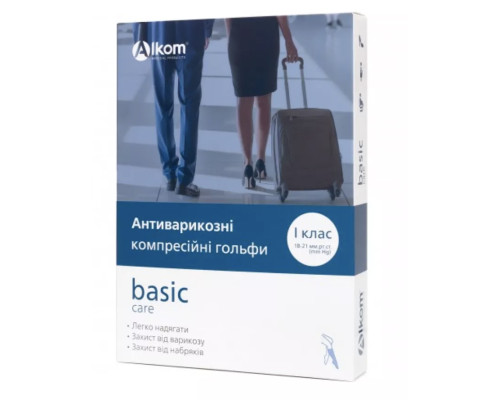 Гольфи антиварикозні basic care, I клас компресії, відкритий мисок Алком