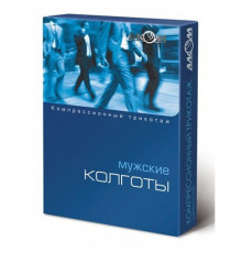 Колготки компресійні чоловічі 3 клас компресії Алком (Україна)