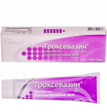 Гель від венозної недостатності Троксевазин